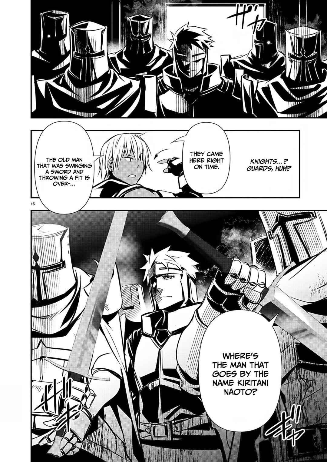 Isekai NTR ~Shinyuu no Onna wo Saikyou Skill de Otosu Houhou~ Chapter 27 - Page 17