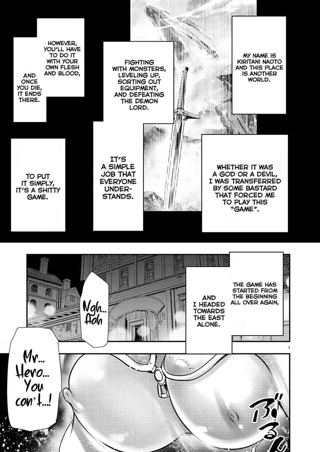 Isekai NTR ~Shinyuu no Onna wo Saikyou Skill de Otosu Houhou~ Chapter 27 - Page 2