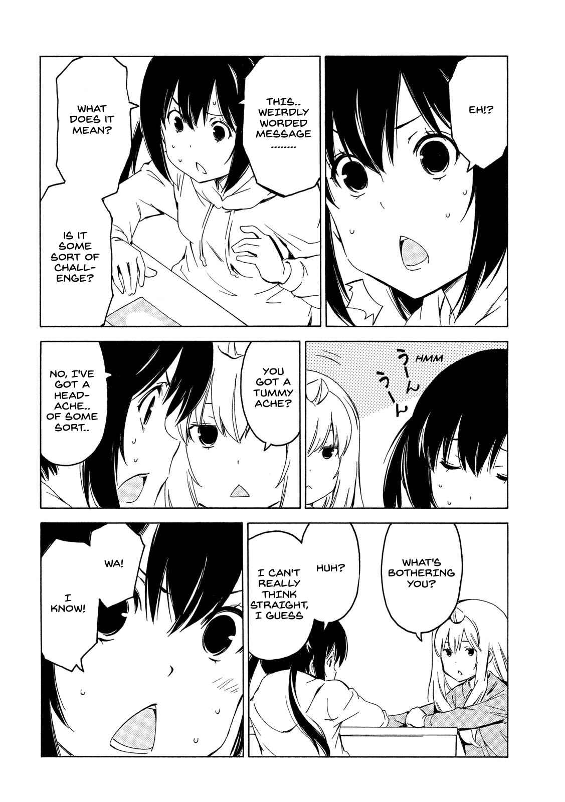 Minami-ke Chapter 401 - Page 4