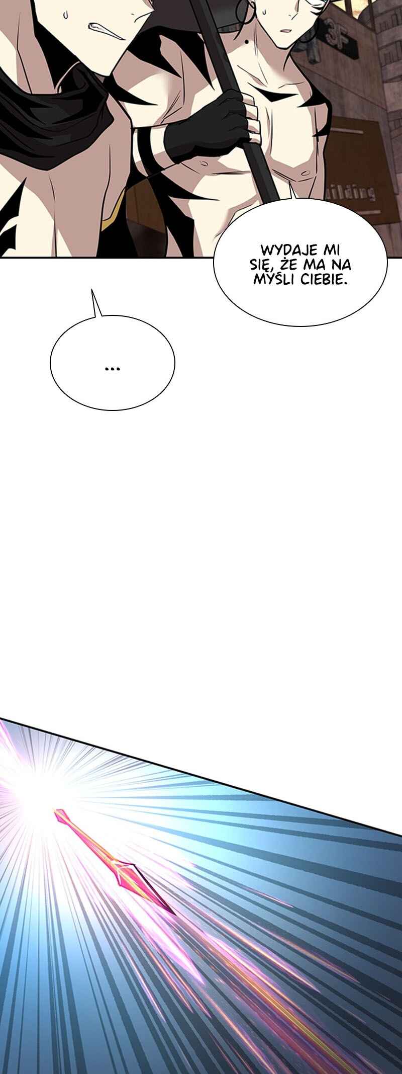 Villain to Kill Chapter 30 - Page 6
