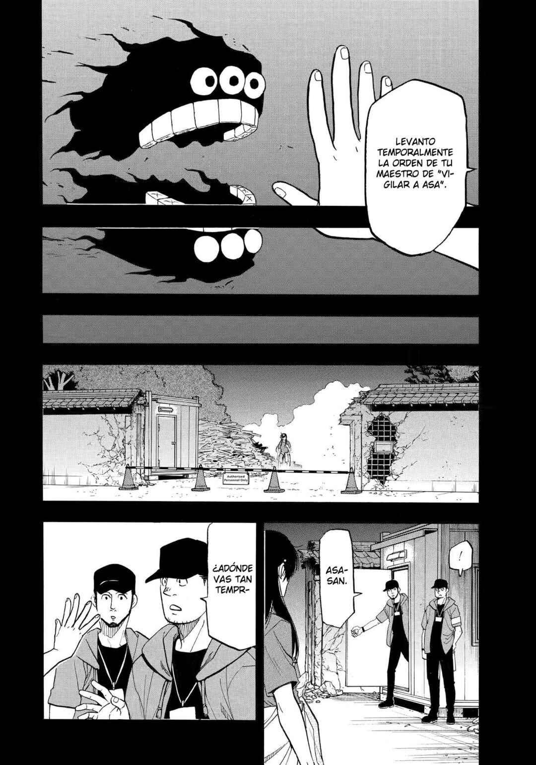 Yomi no Tsugai Chapter 51 - Page 10