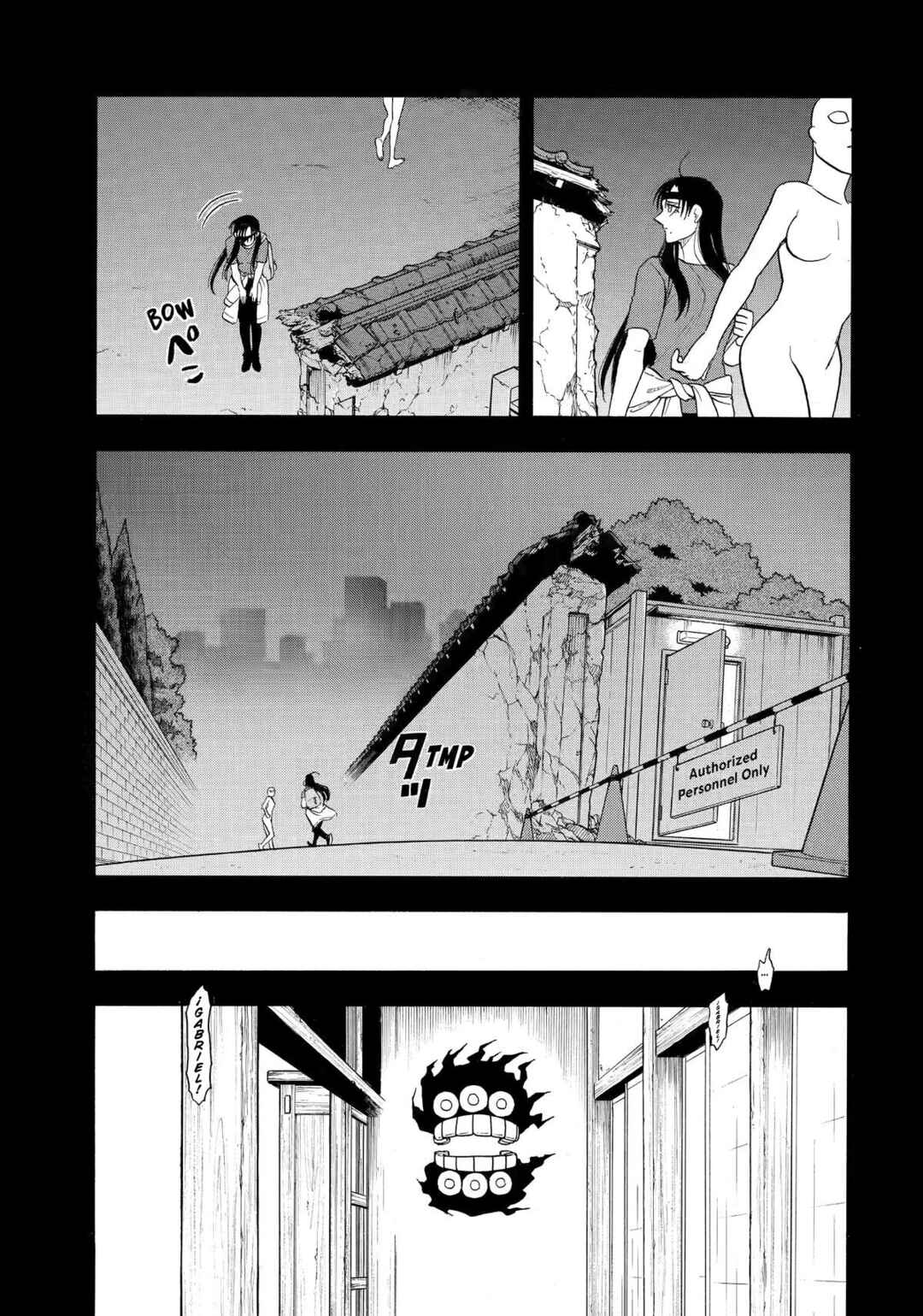 Yomi no Tsugai Chapter 51 - Page 13