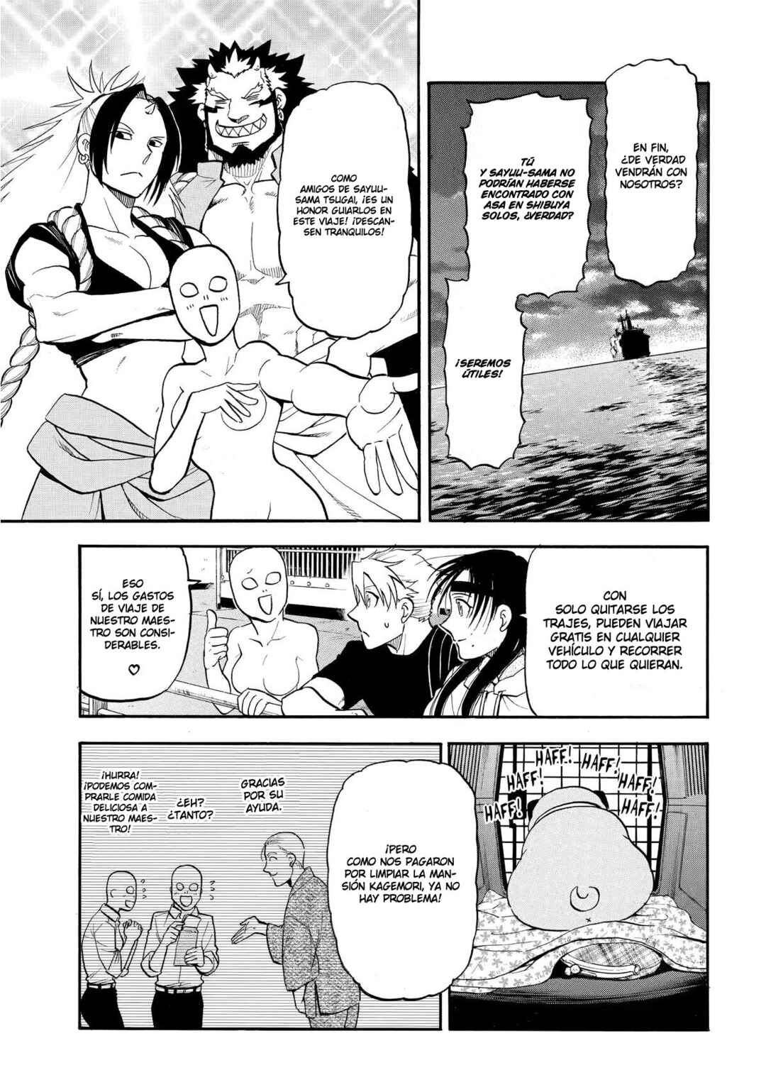 Yomi no Tsugai Chapter 51 - Page 25