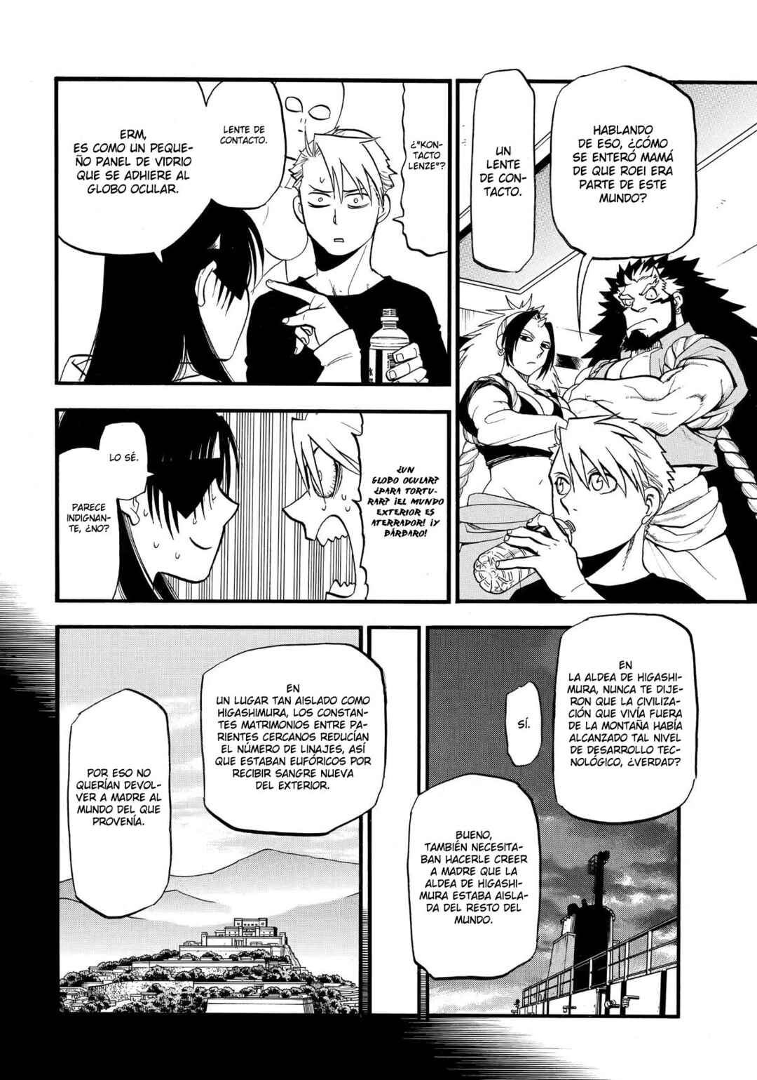 Yomi no Tsugai Chapter 51 - Page 28