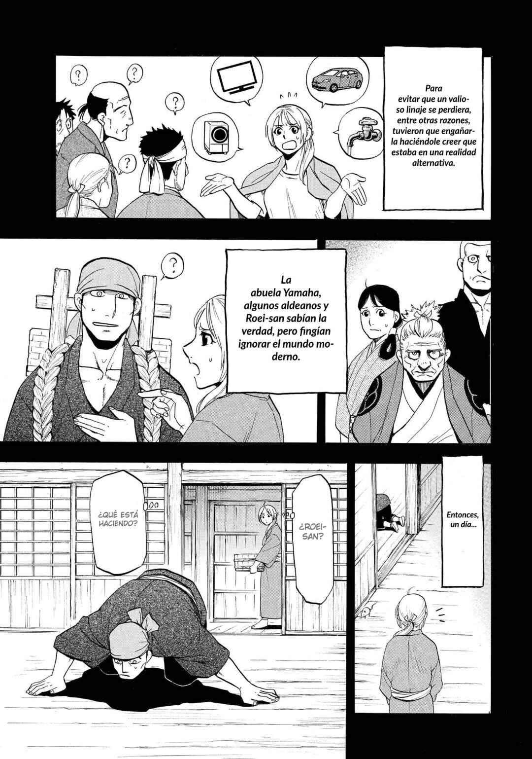 Yomi no Tsugai Chapter 51 - Page 29