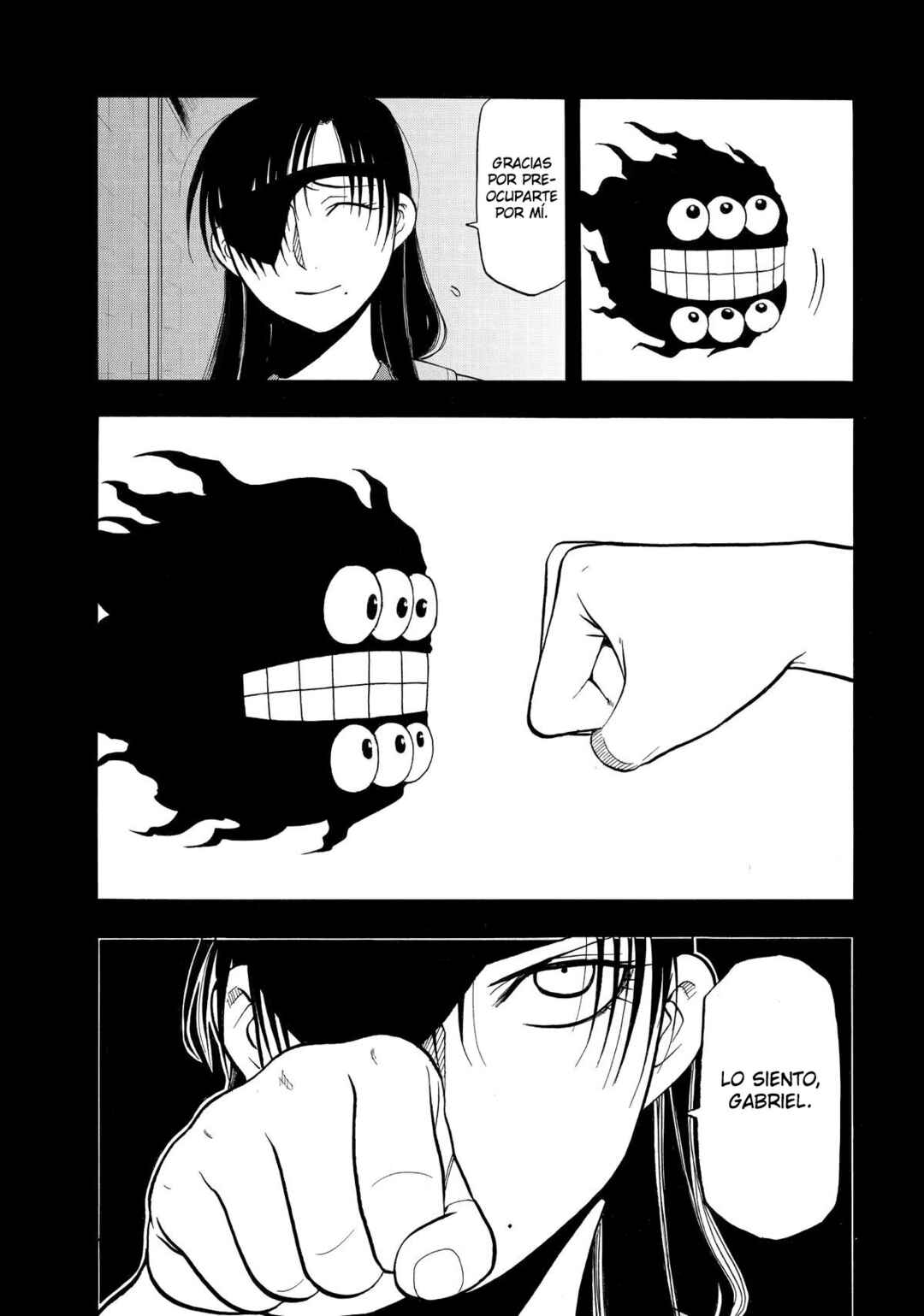 Yomi no Tsugai Chapter 51 - Page 9