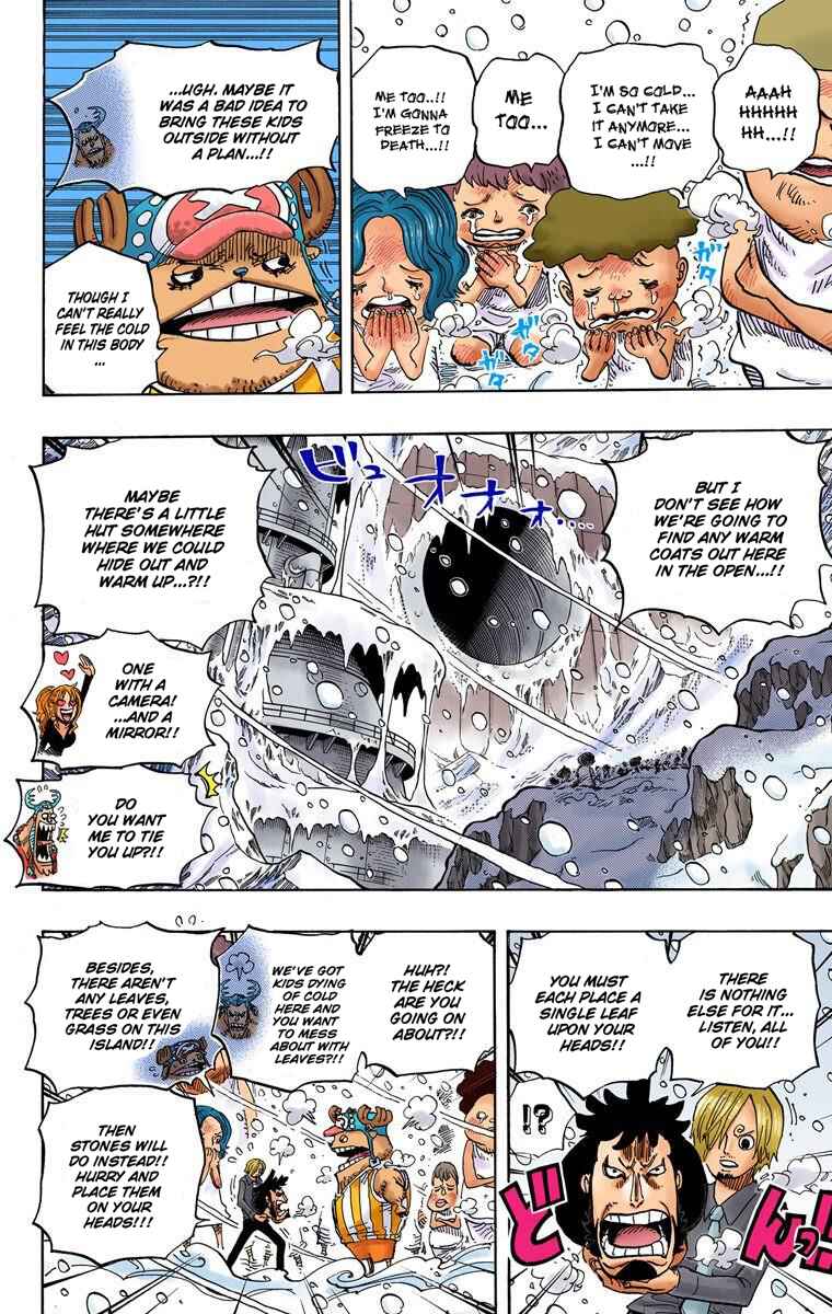 One Piece (Official Colored) Chapter 663 - Page 11