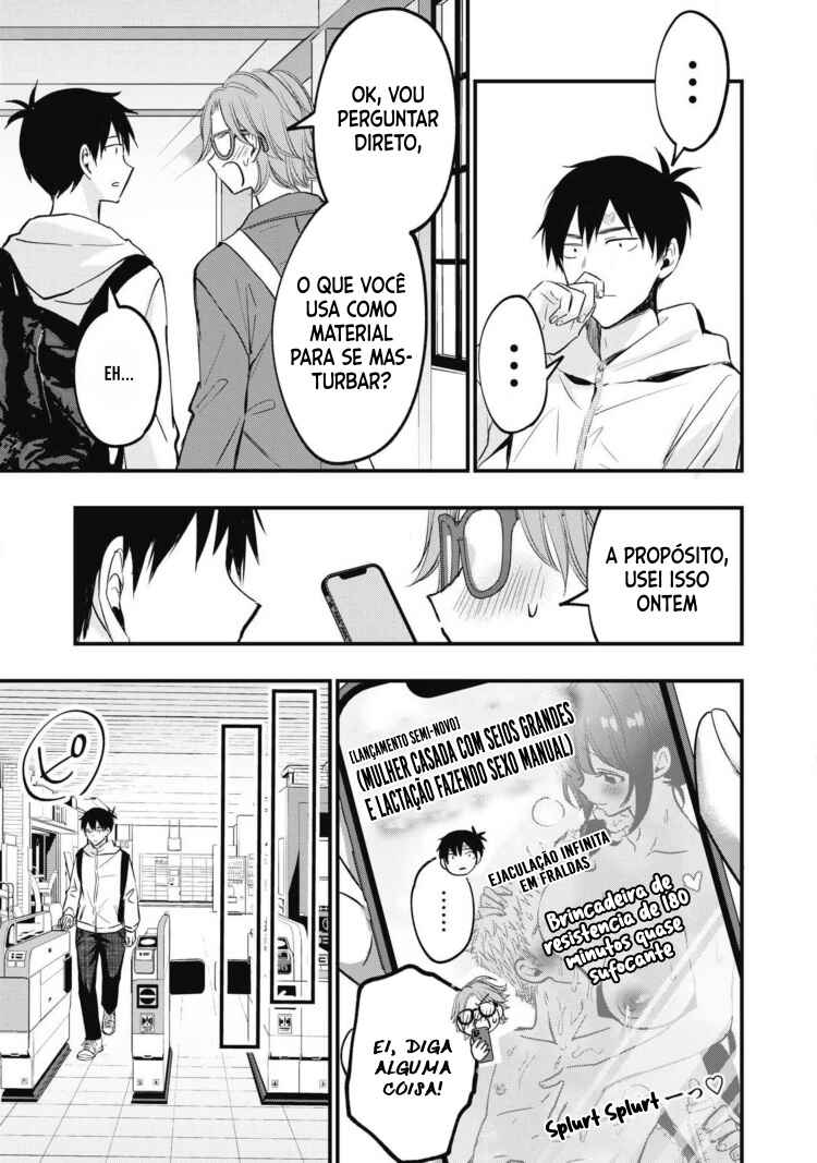 108P! ~1-nengo ni Zettai 108P Suru Hanashi~ Chapter 1 - Page 10