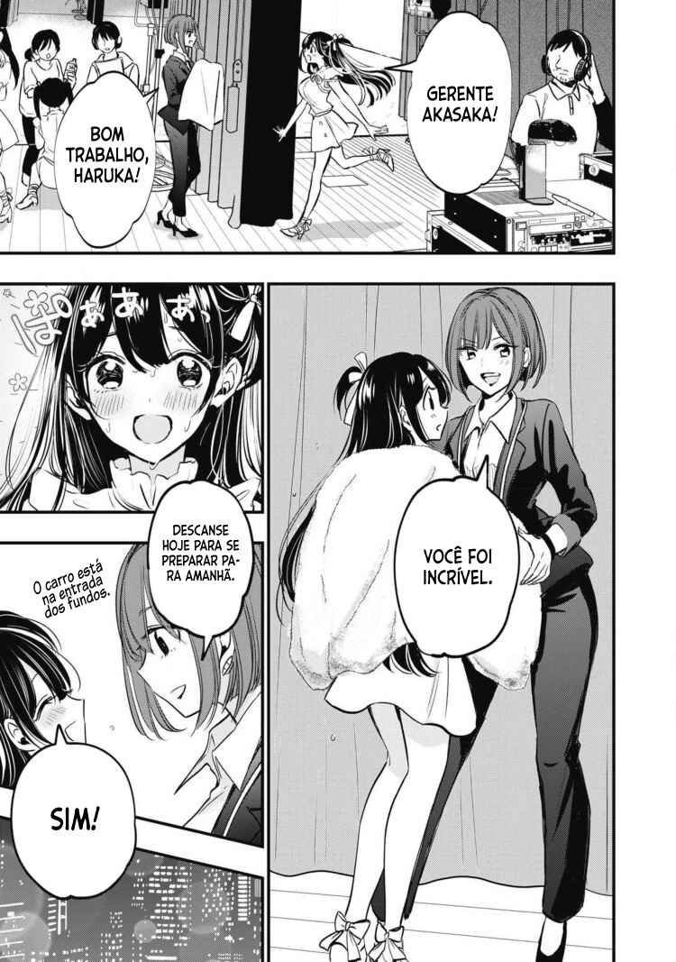 108P! ~1-nengo ni Zettai 108P Suru Hanashi~ Chapter 1 - Page 28