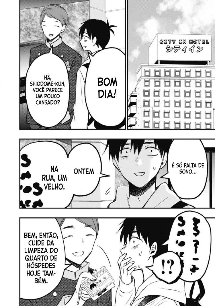 108P! ~1-nengo ni Zettai 108P Suru Hanashi~ Chapter 1 - Page 33