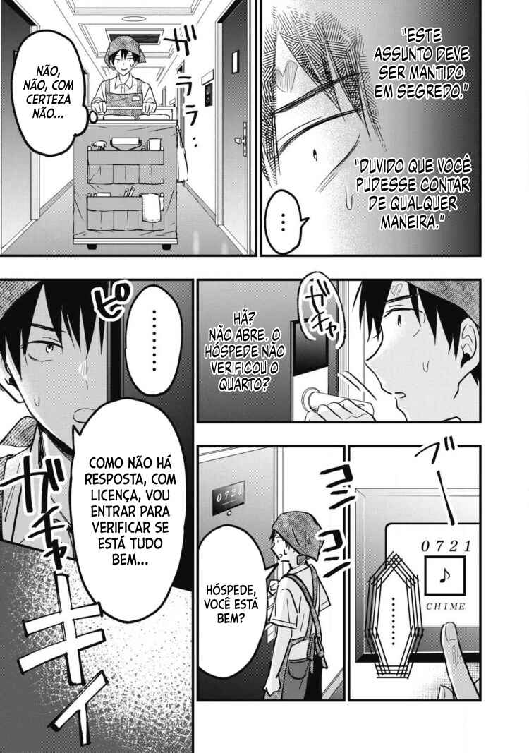 108P! ~1-nengo ni Zettai 108P Suru Hanashi~ Chapter 1 - Page 34
