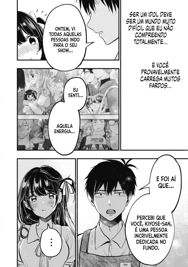 108P! ~1-nengo ni Zettai 108P Suru Hanashi~ Chapter 1 - Page 53