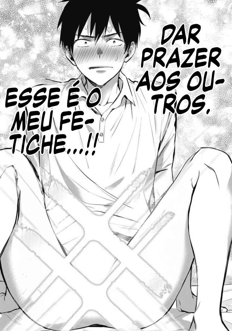 108P! ~1-nengo ni Zettai 108P Suru Hanashi~ Chapter 1 - Page 66