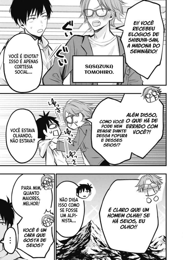 108P! ~1-nengo ni Zettai 108P Suru Hanashi~ Chapter 1 - Page 8