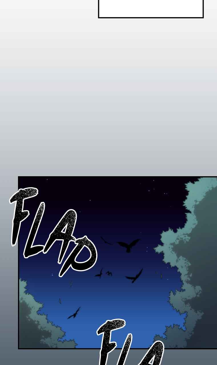 Meccha Shoukan Sareta Ken Chapter 13 - Page 41