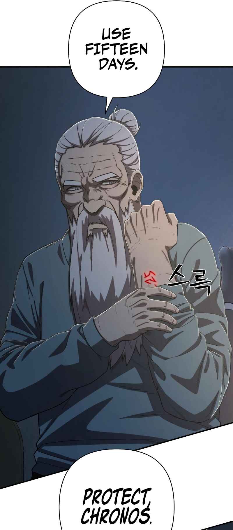 Yongsa ga Doraowatda Chapter 93 - Page 44