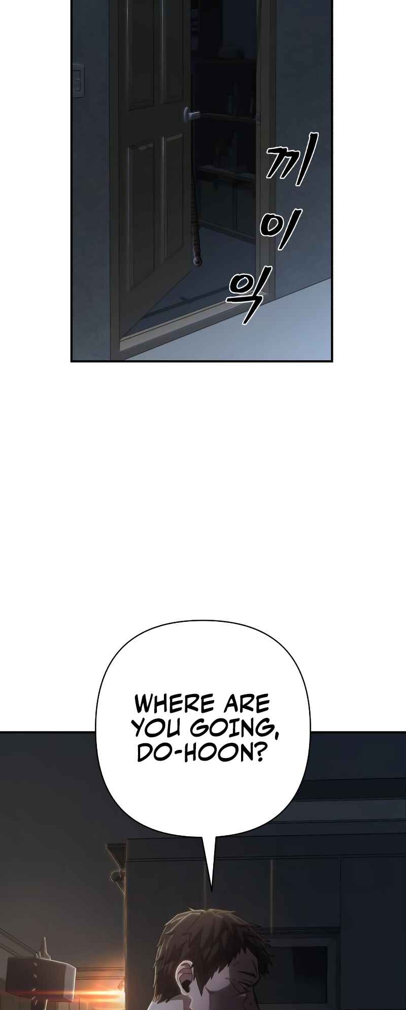 Yongsa ga Doraowatda Chapter 93 - Page 54