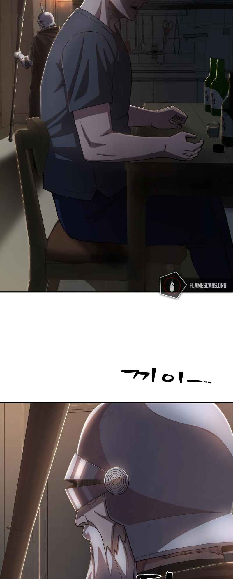 Yongsa ga Doraowatda Chapter 93 - Page 55