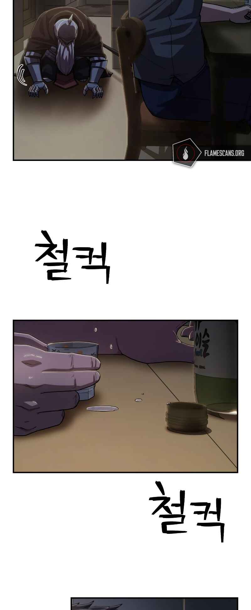 Yongsa ga Doraowatda Chapter 93 - Page 61