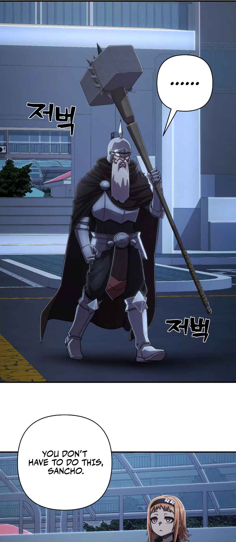 Yongsa ga Doraowatda Chapter 93 - Page 65