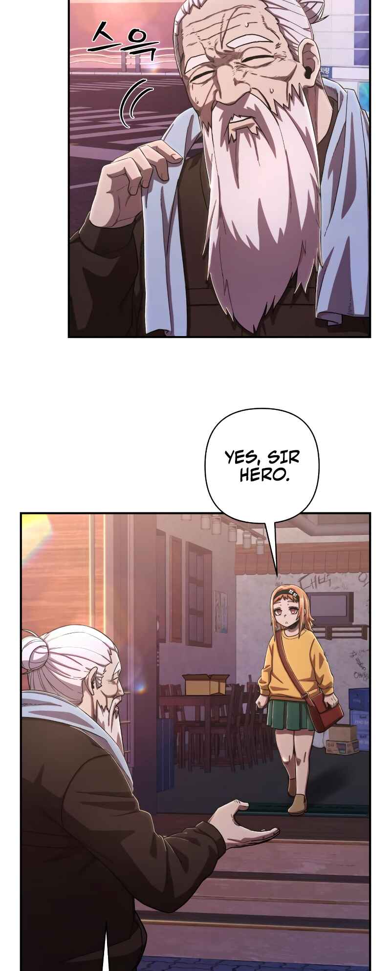 Yongsa ga Doraowatda Chapter 93 - Page 7