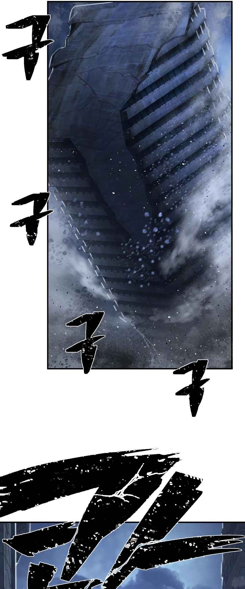 Yongsa ga Doraowatda Chapter 93 - Page 85