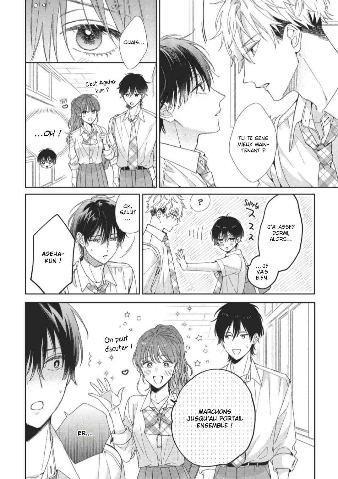 Strawberry Kiss Melt Chapter 3 - Page 11