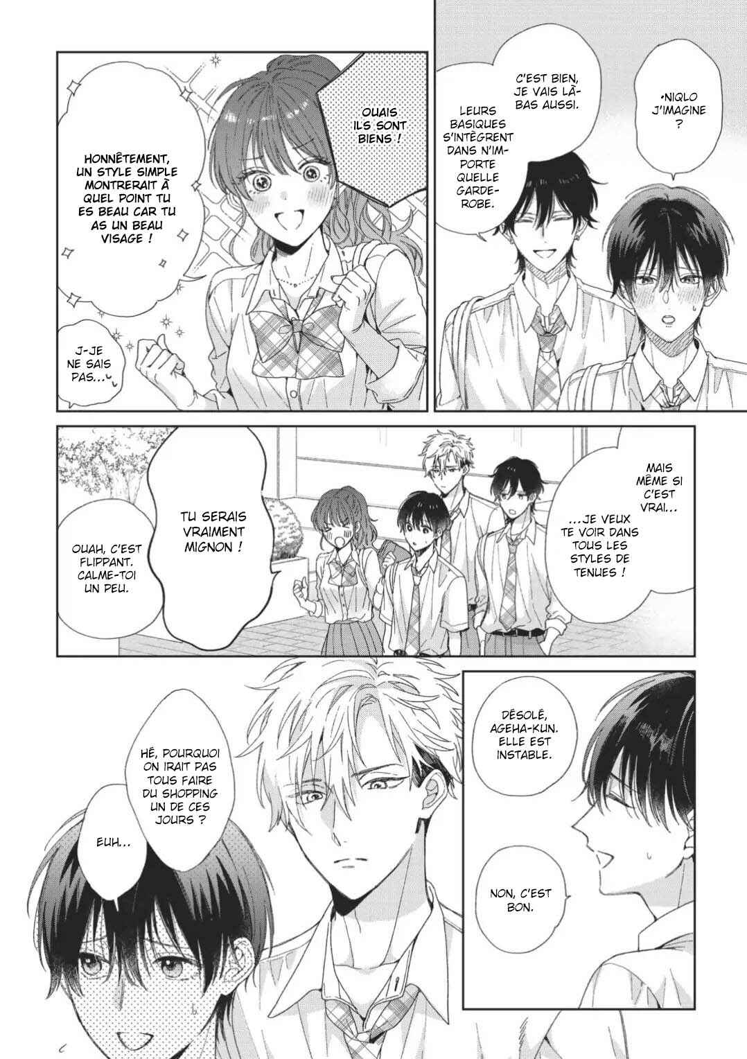 Strawberry Kiss Melt Chapter 3 - Page 13