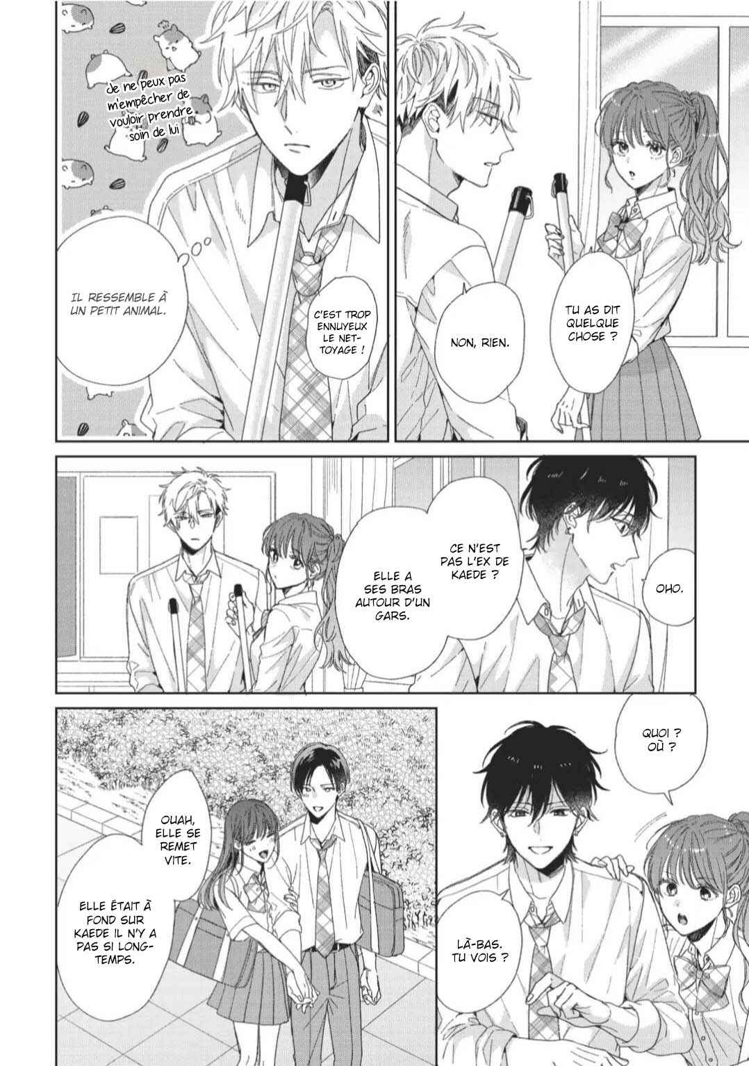 Strawberry Kiss Melt Chapter 3 - Page 7