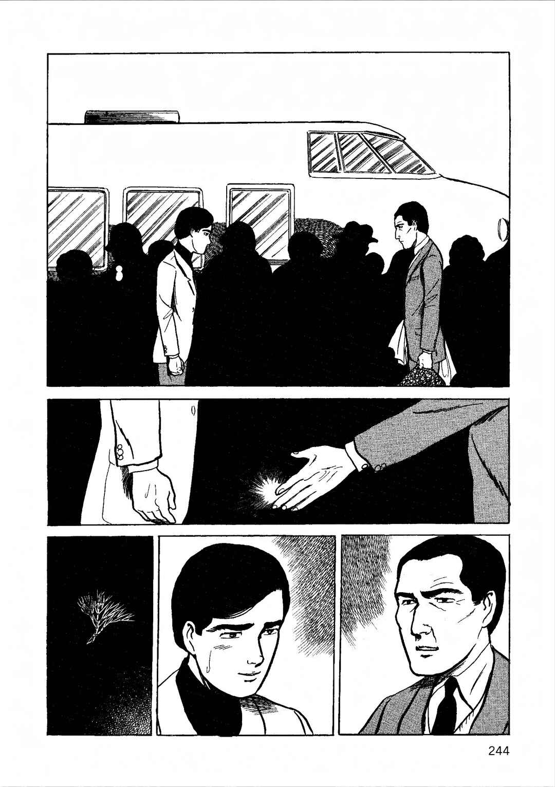 Age of Cohabitation Chapter 35 - Page 8