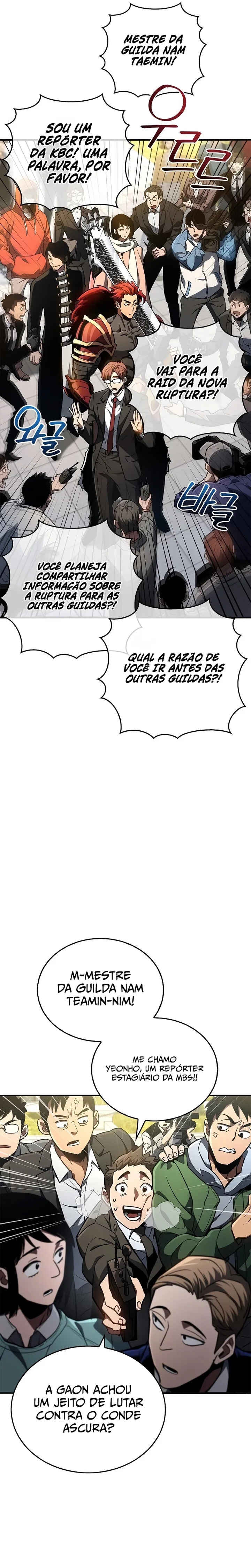 Player ga Gwageoreul Sung-gim Chapter 6 - Page 13