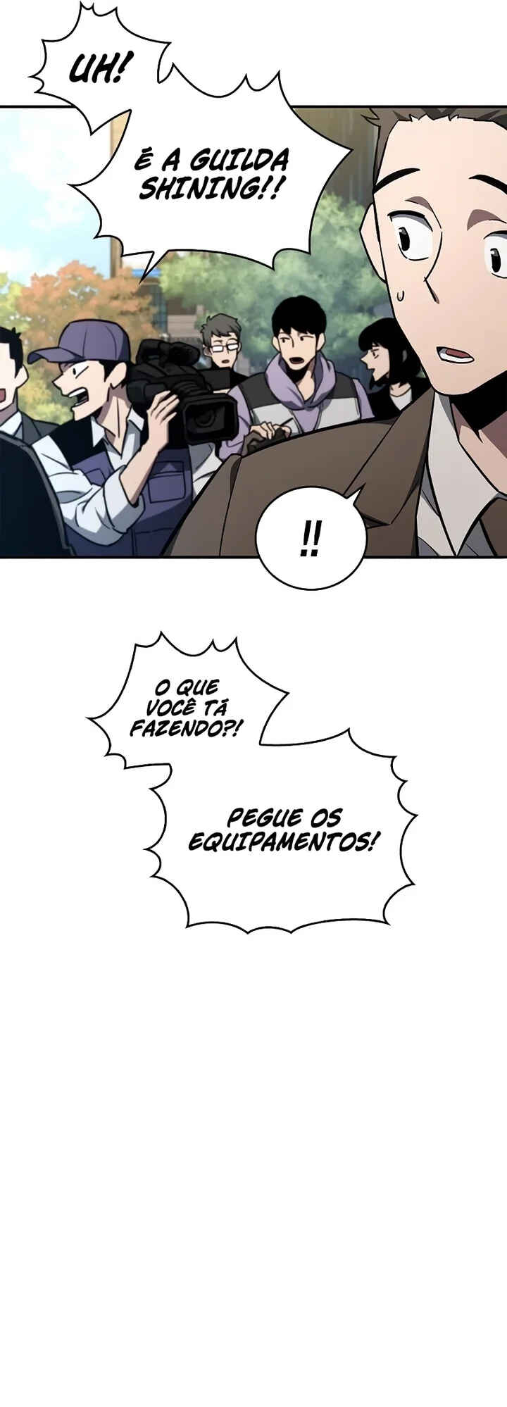 Player ga Gwageoreul Sung-gim Chapter 6 - Page 17