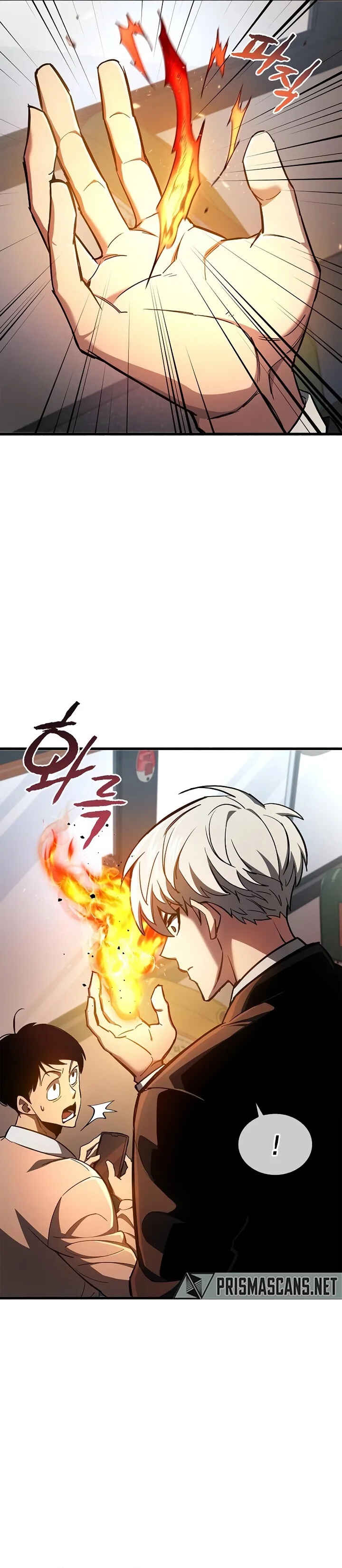 Player ga Gwageoreul Sung-gim Chapter 6 - Page 26