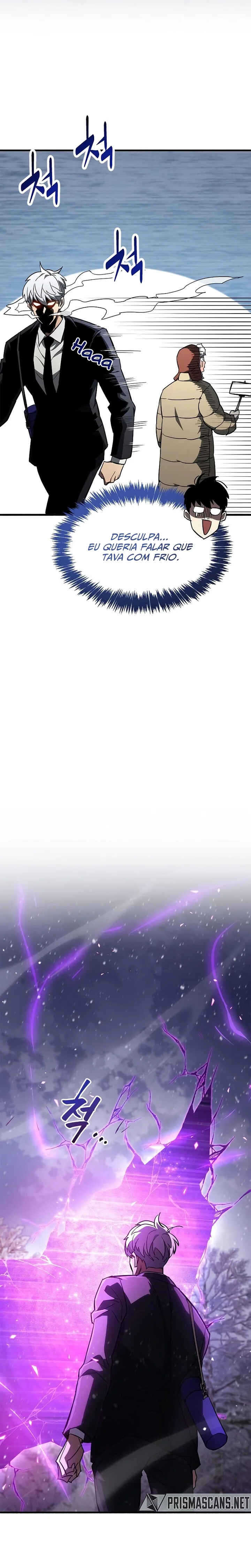 Player ga Gwageoreul Sung-gim Chapter 6 - Page 43