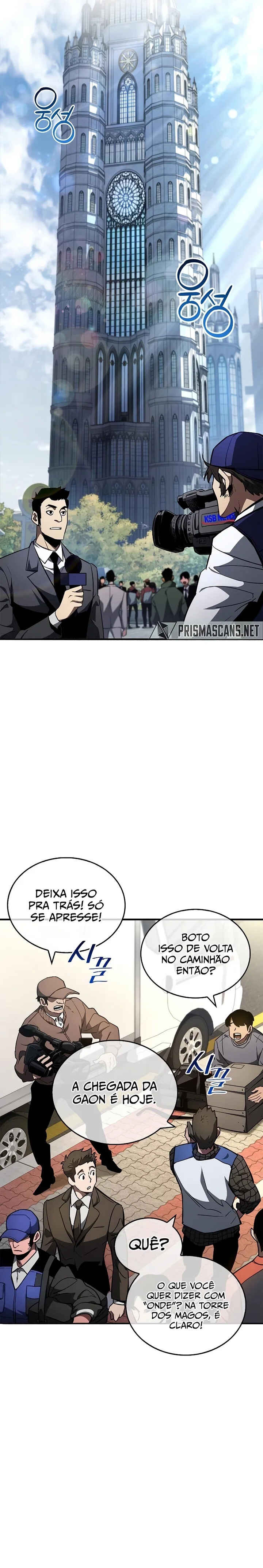 Player ga Gwageoreul Sung-gim Chapter 6 - Page 9