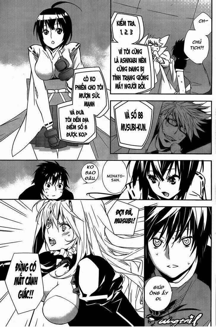 Sekirei Chapter 142 - Page 12