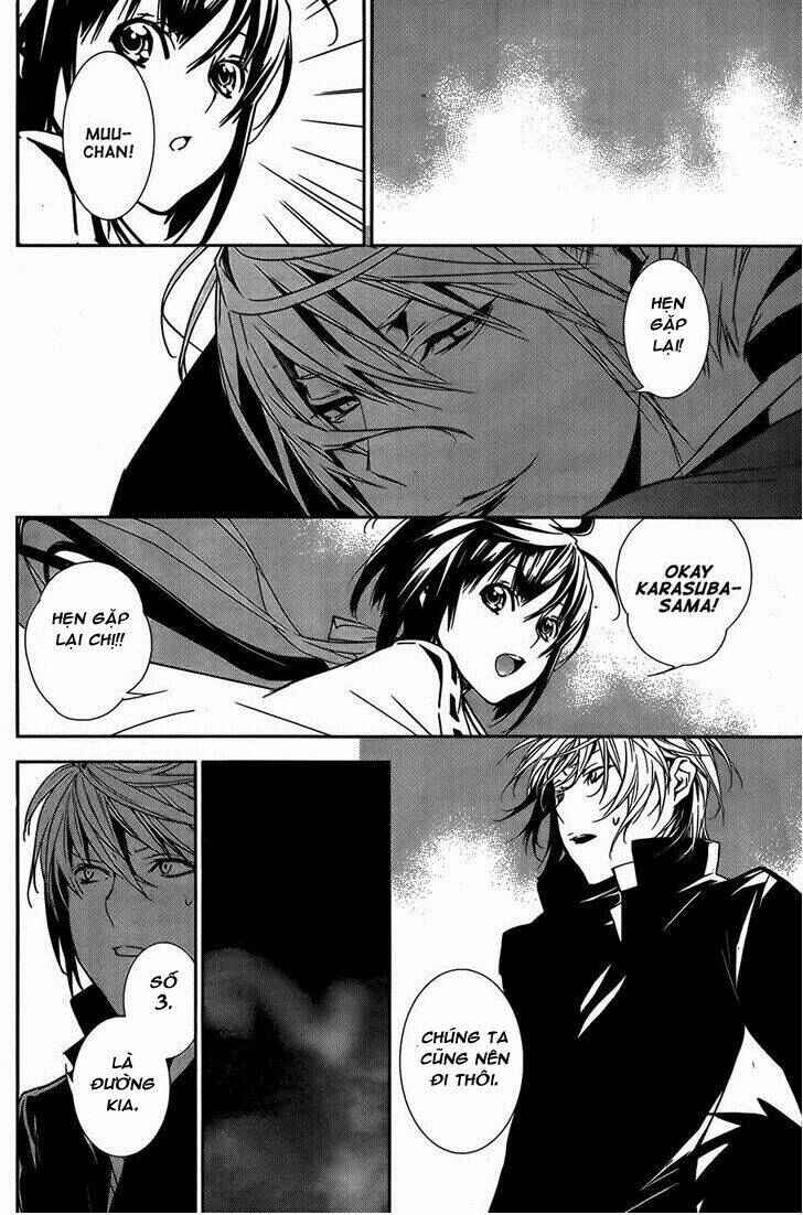 Sekirei Chapter 142 - Page 15