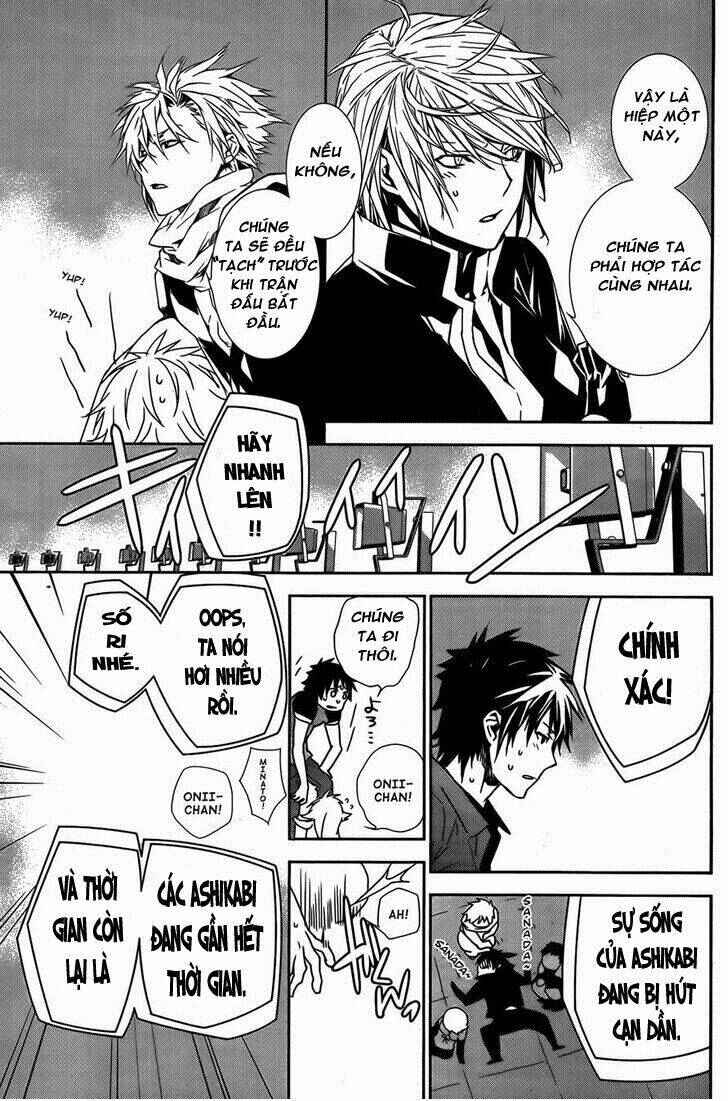 Sekirei Chapter 142 - Page 6