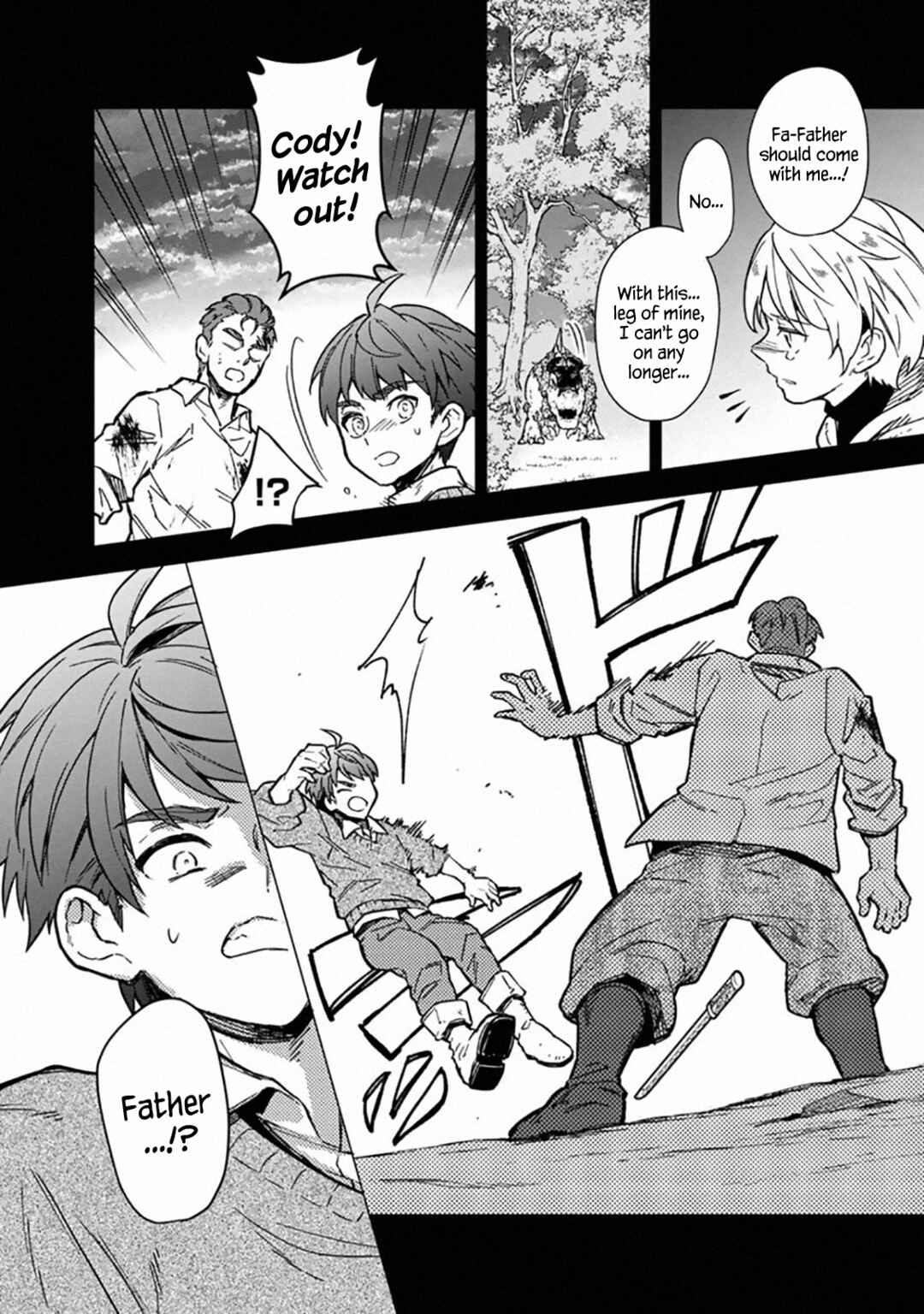 Ore no Shibou Flag ga Todomaru Tokoro o Shiranai Chapter 46 - Page 12