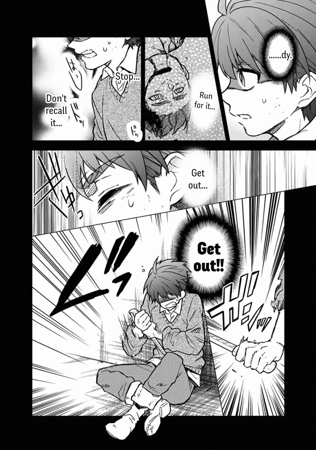 Ore no Shibou Flag ga Todomaru Tokoro o Shiranai Chapter 46 - Page 18