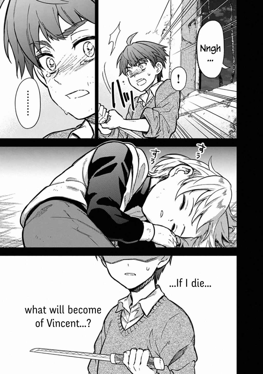 Ore no Shibou Flag ga Todomaru Tokoro o Shiranai Chapter 46 - Page 19