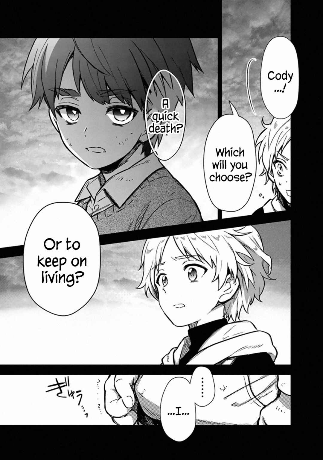 Ore no Shibou Flag ga Todomaru Tokoro o Shiranai Chapter 46 - Page 21