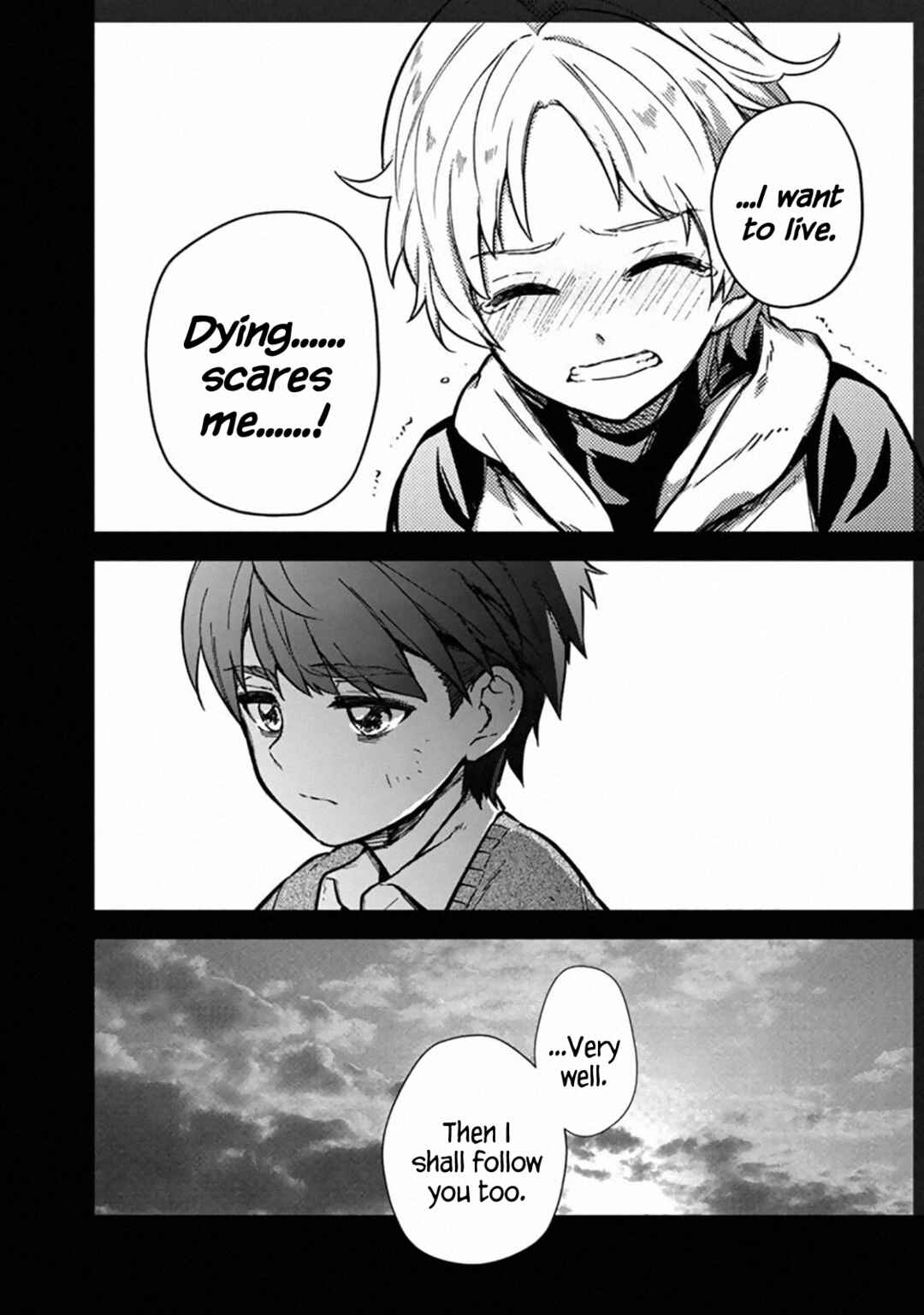 Ore no Shibou Flag ga Todomaru Tokoro o Shiranai Chapter 46 - Page 22