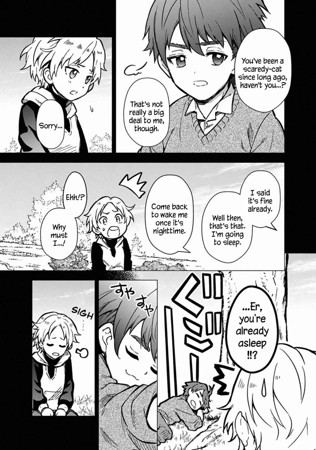 Ore no Shibou Flag ga Todomaru Tokoro o Shiranai Chapter 46 - Page 7