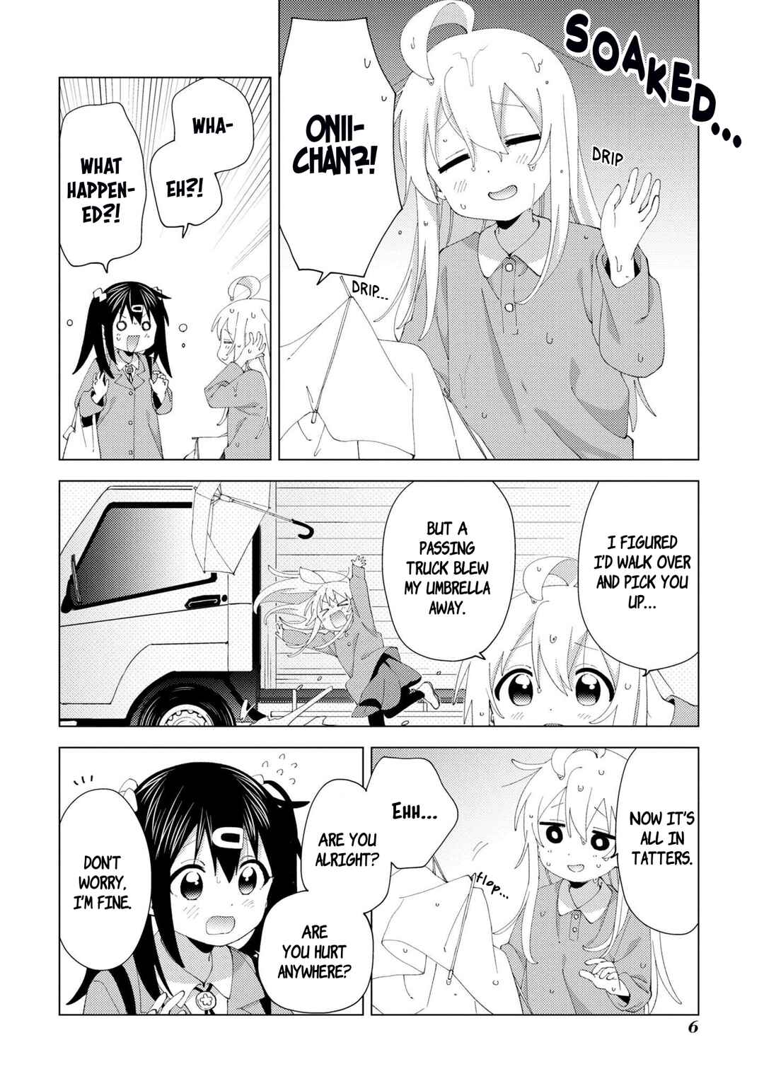 Onii-chan wa Oshimai! Koushiki Anthology Comic Chapter 33 - Page 7