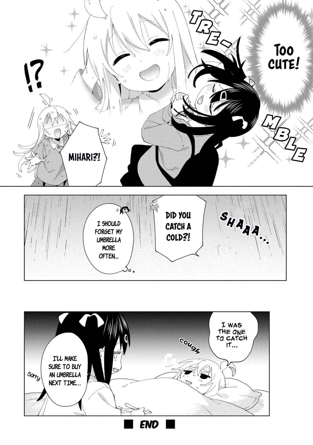 Onii-chan wa Oshimai! Koushiki Anthology Comic Chapter 33 - Page 9