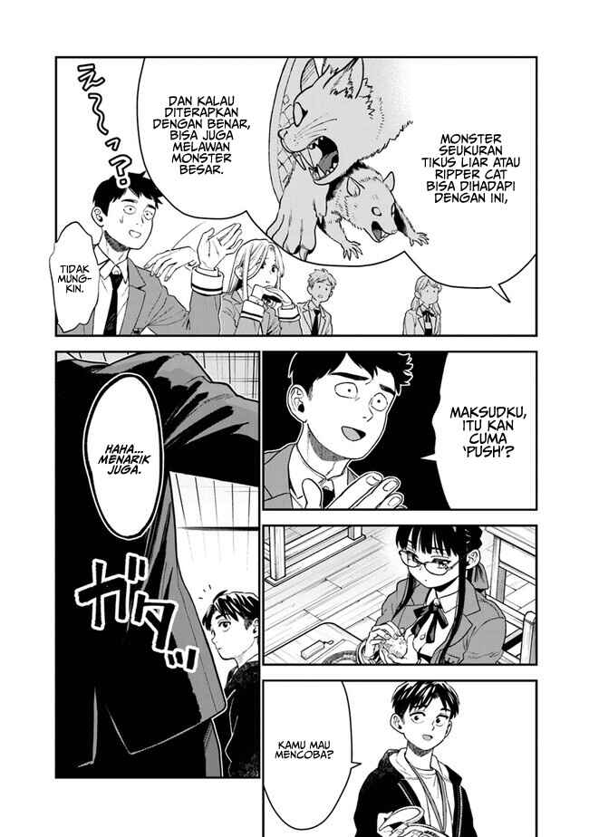 Seikatsu Mahoutsukai no Gekokujou Chapter 8 - Page 14