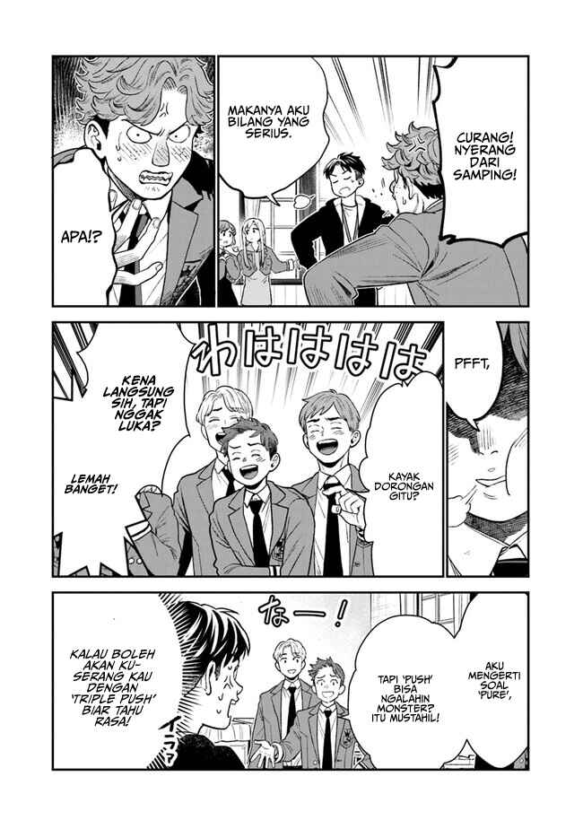 Seikatsu Mahoutsukai no Gekokujou Chapter 8 - Page 19