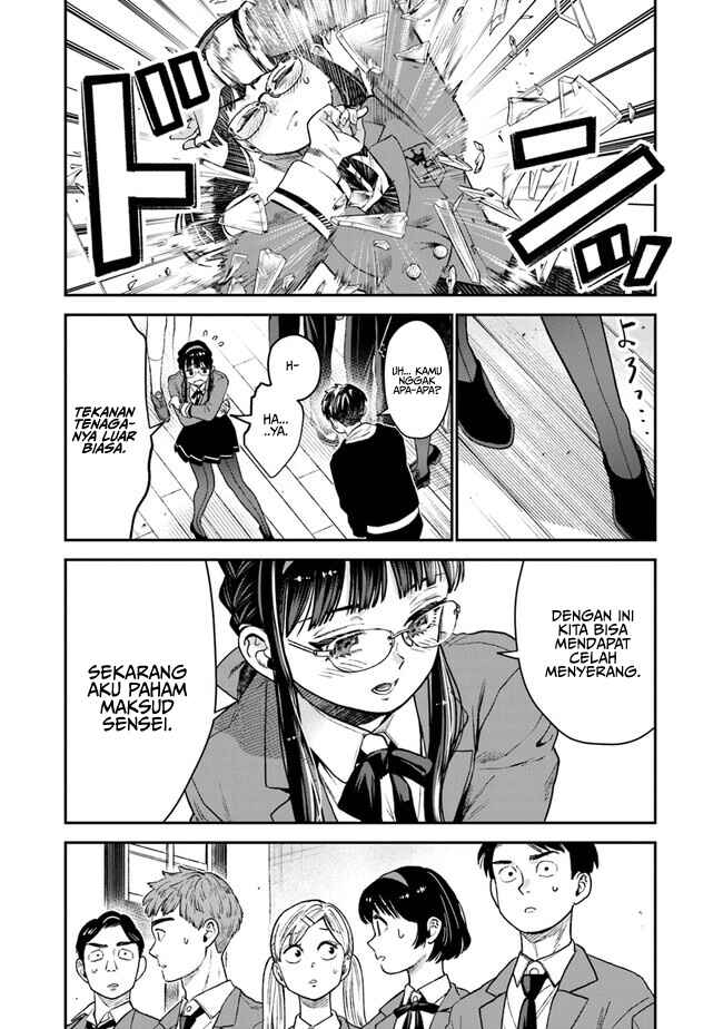 Seikatsu Mahoutsukai no Gekokujou Chapter 8 - Page 21