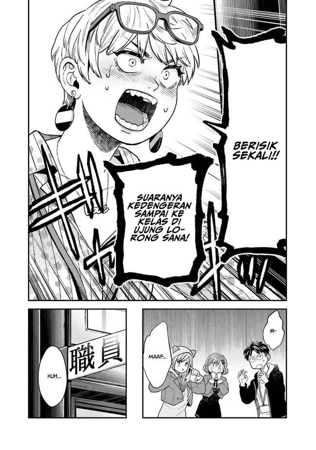 Seikatsu Mahoutsukai no Gekokujou Chapter 8 - Page 23